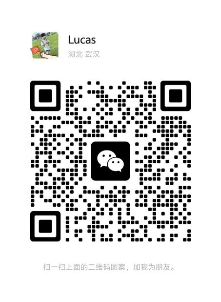 wechat
